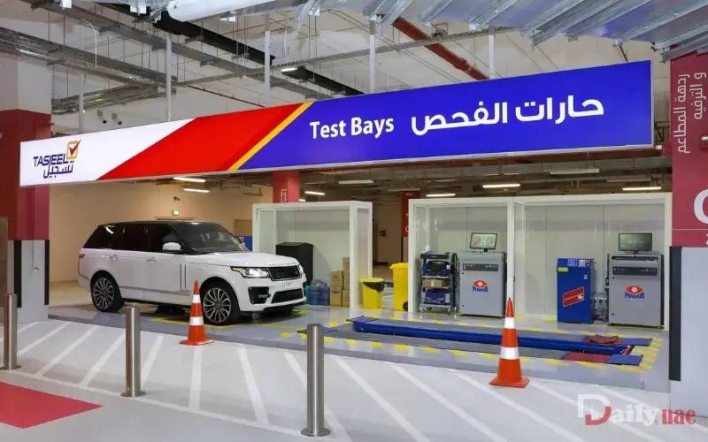 Tasjeel: The Largest Vehicle Testing Network in the UAE