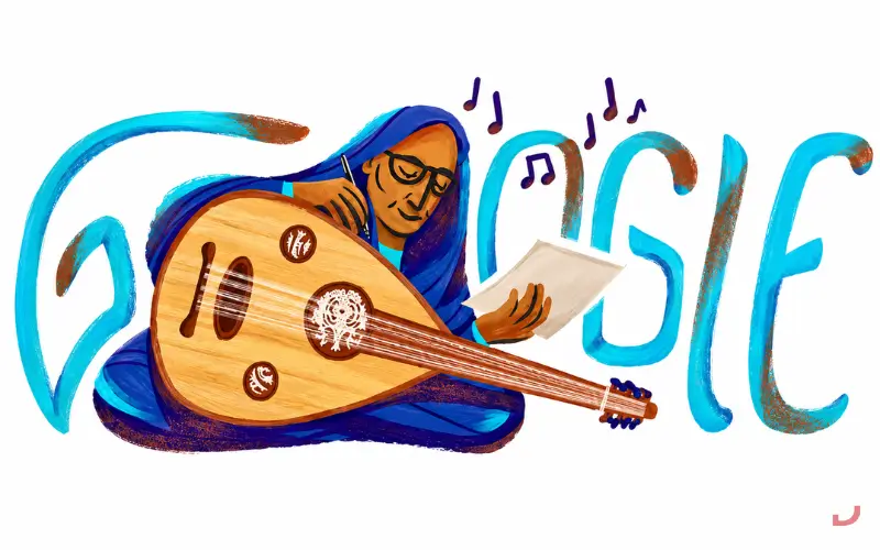 Asma Hamza Google Doodle
