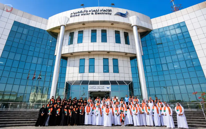 Etihad Water and Electricity (EtihadWE) head office