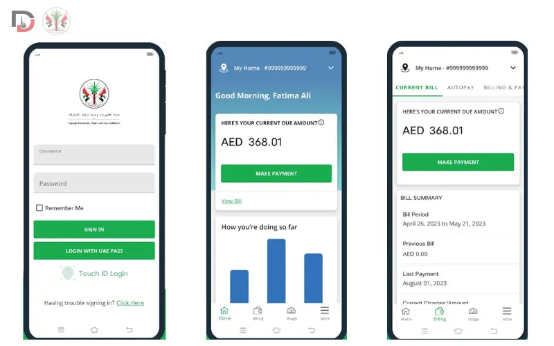 How to Check SEWA Bill Using the Mobile App