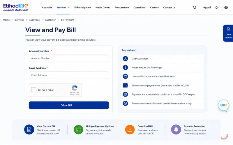 How to Check Your FEWA Bill Online