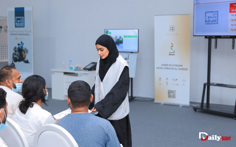 Al Awir Immigration Office Dubai