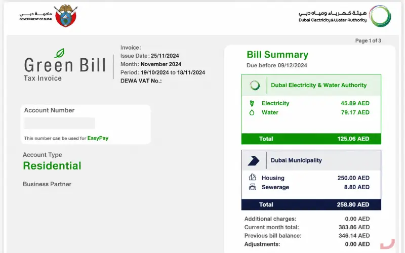 payment slip DEWA Bill Online (2026)