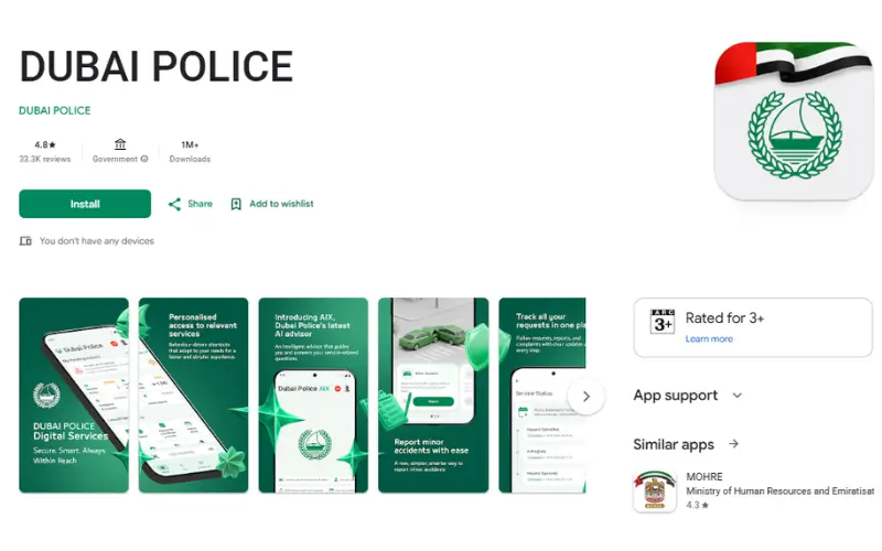 Dubai Police App Services Without Visiting the Station