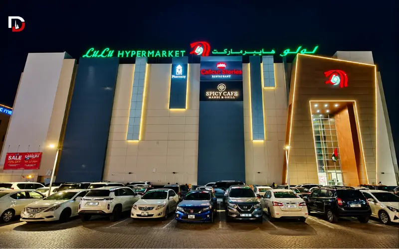 Lulu Hypermarket Muweilah