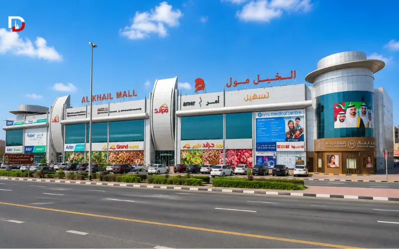 Reach Al Khail Mall Dubai
