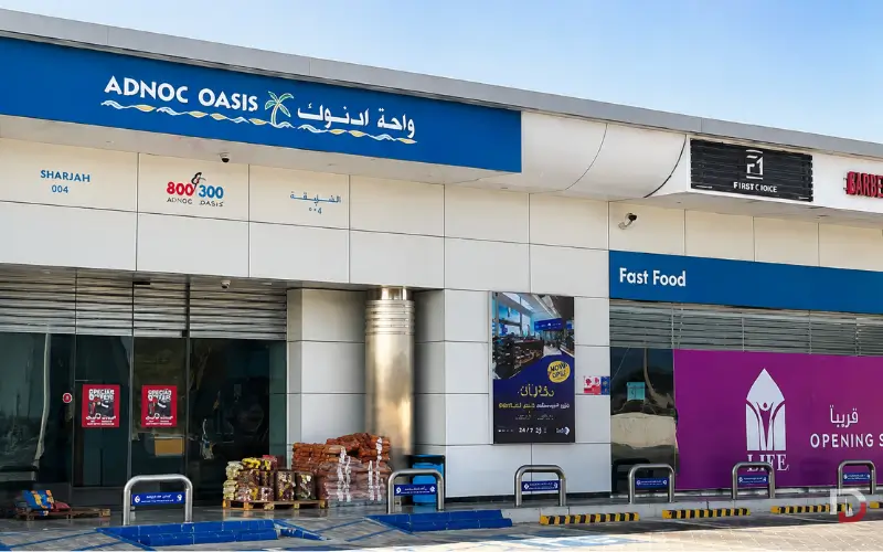 What Is ADNOC and Why Does It Matter to UAE Drivers