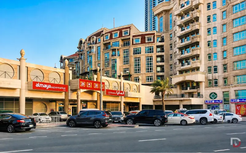 Al Maya Supermarket