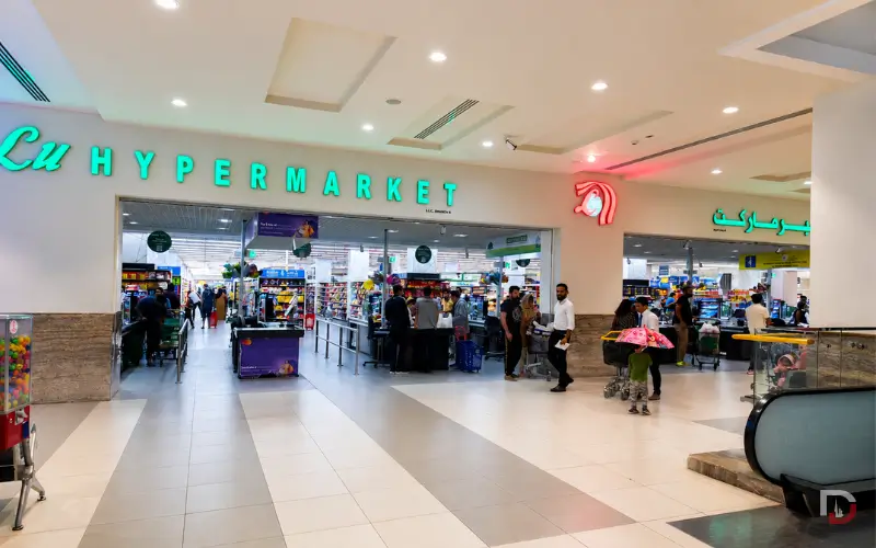 Lulu Hypermarket Muweilah