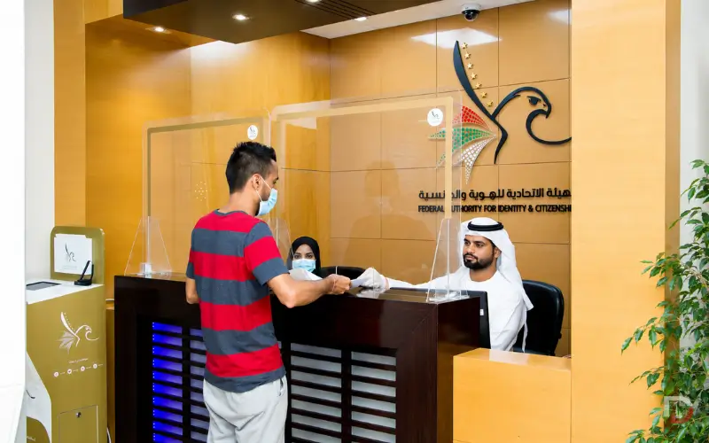Appointment Al Ghubaiba Customer Happiness Centre inside