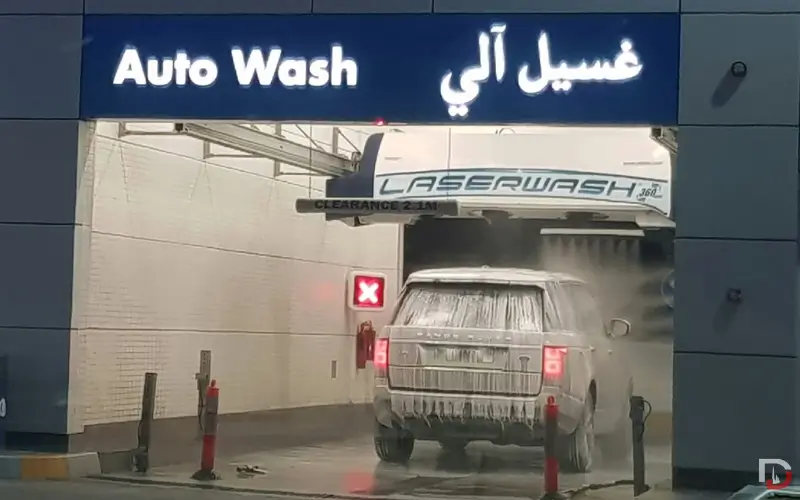 Services Available at ADNOC Stations
