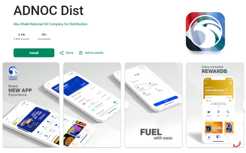 ADNOC App – Features and How to Use It