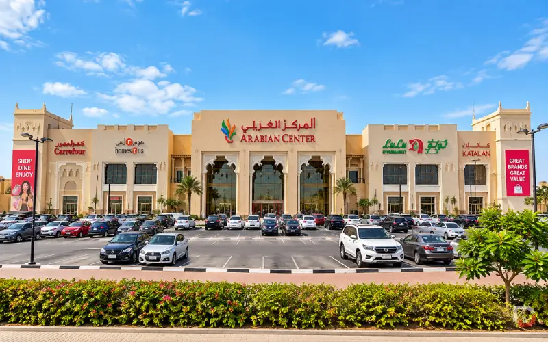 Arabian Center