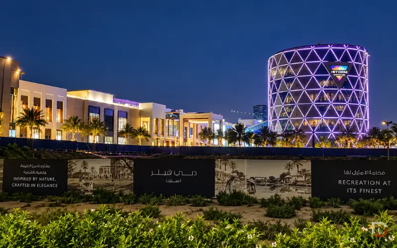 Dubai Hills Mall