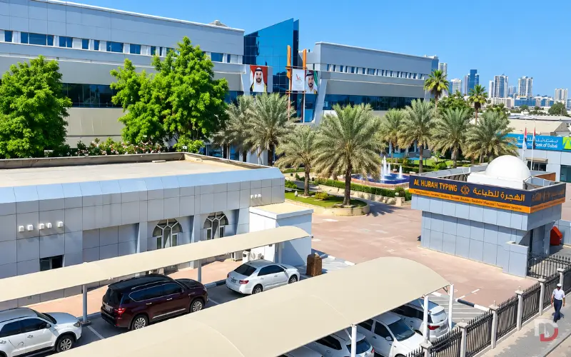 Jafiliya Immigration Dubai Parking