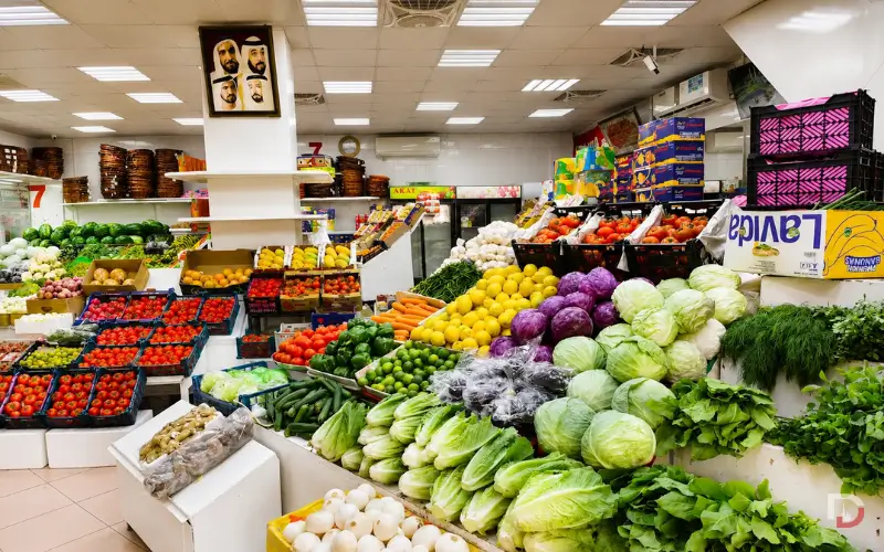 Vegetable Market Ajman