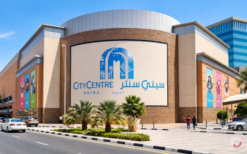 City Centre Deira