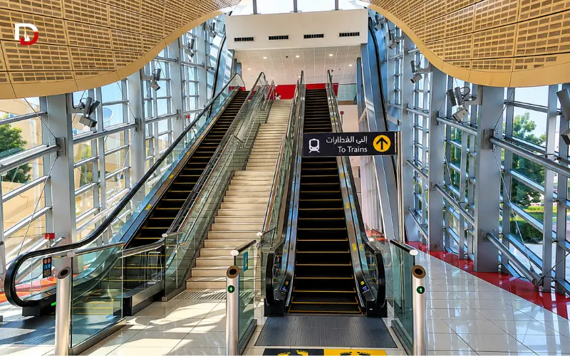  Stadium Metro Station 1 metro section 