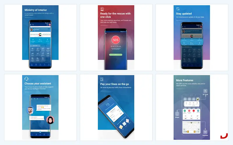 official MOI UAE app