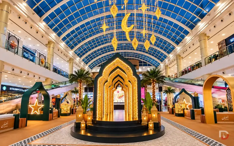 Bawadi Mall