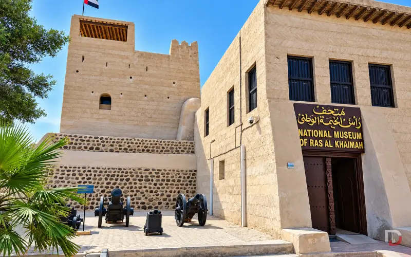 National Museum at Ras Al Khaimah