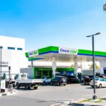 Al Reef Downtown Postal Code | PO Box, Onwani Address, Complete Guide 2026