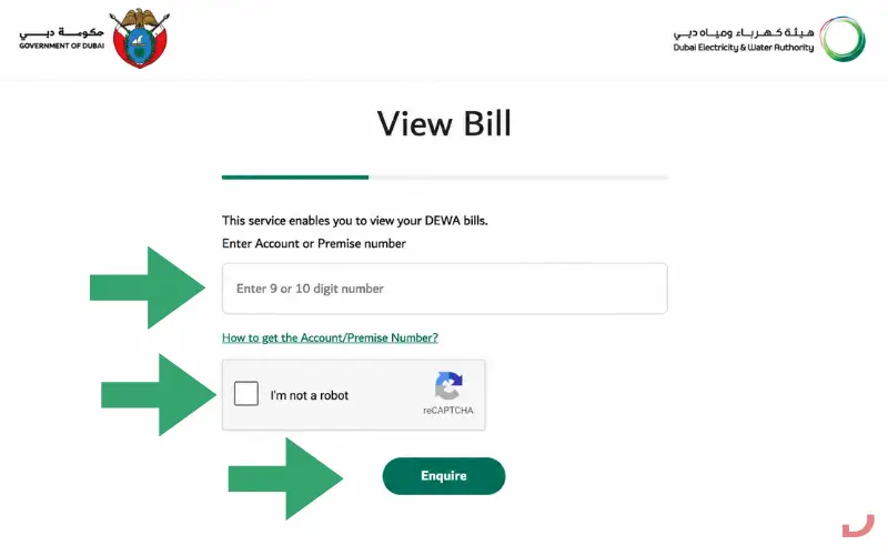 DEWA Bill Check