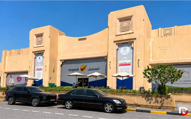 Tasjeel Sharjah Auto Village