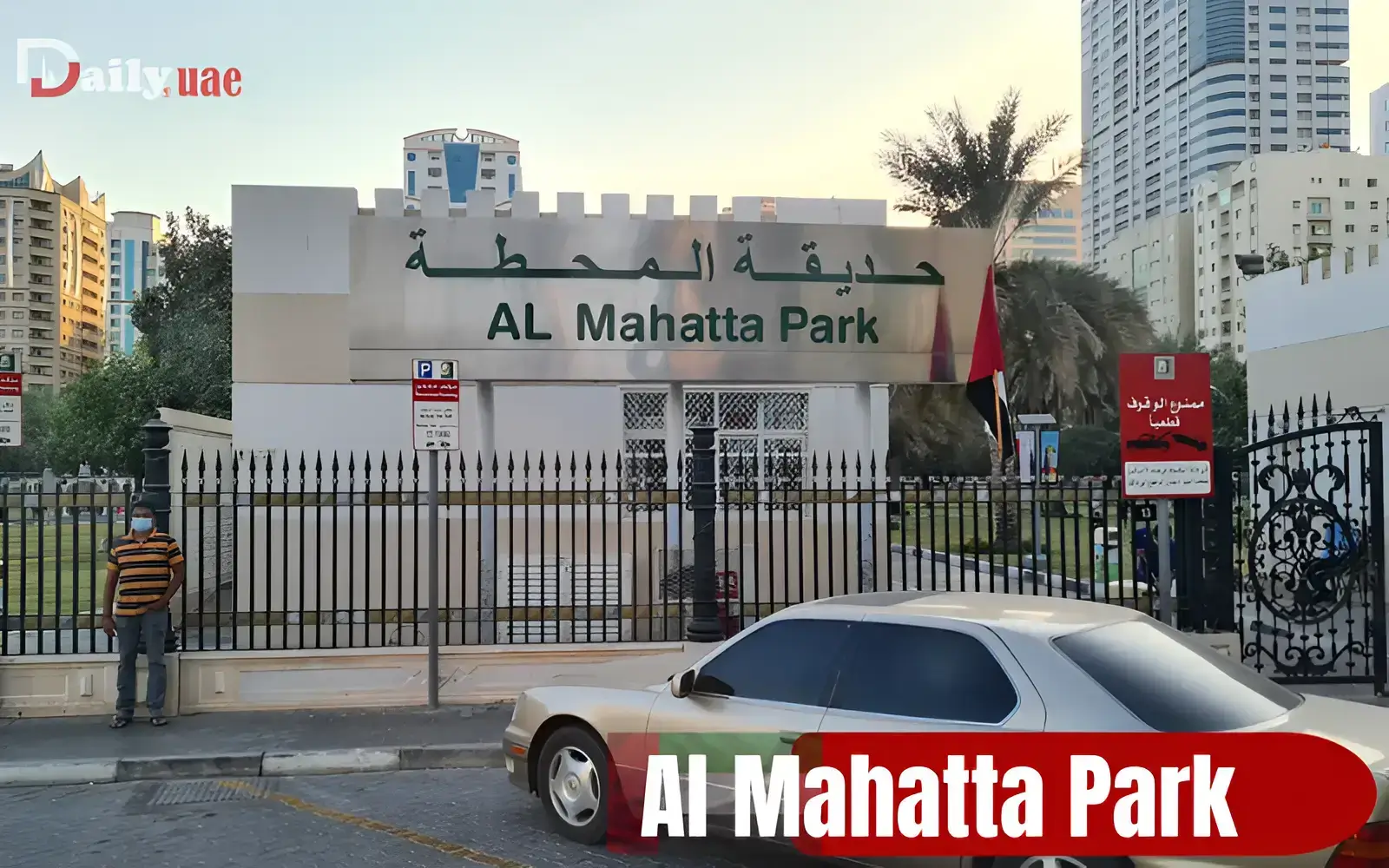 Al Mahatta Park