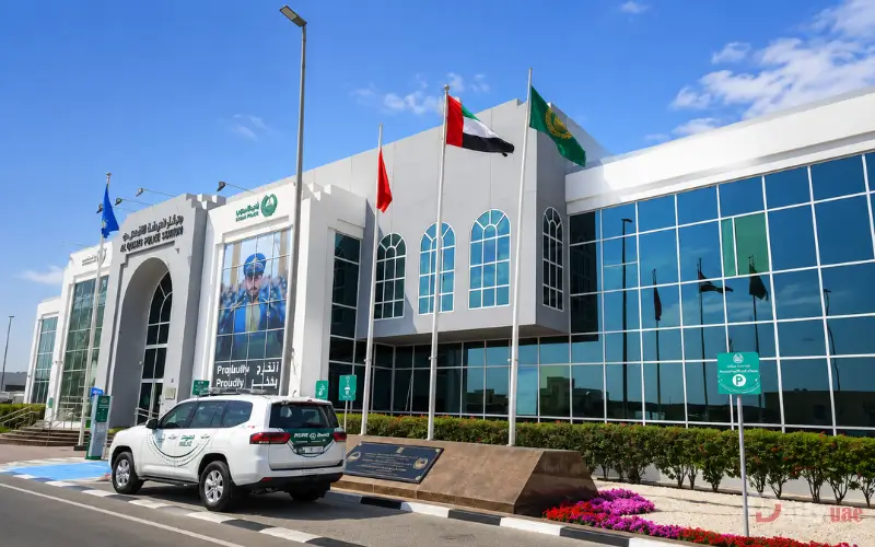 Al Qusais Police Station