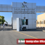 Carrefour City Centre Mirdif | Complete Guide to Timings, Location, Departments & Shopping Tips 2026