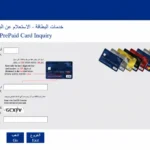 FAB Prepaid Card Types, Fees, Eligibility And How to Apply in UAE 2026