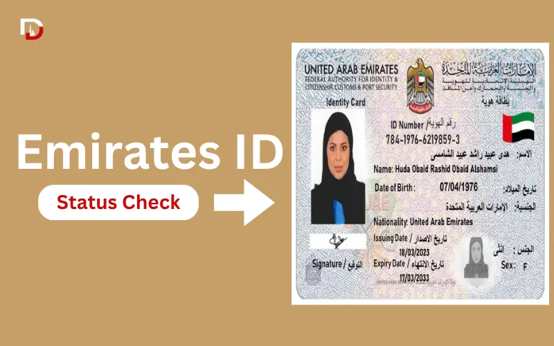 Emirates ID Status Check