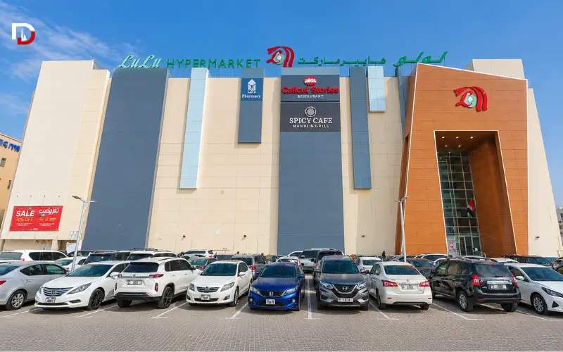 Lulu Hypermarket Muweilah