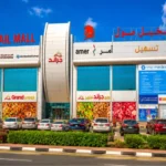 Satwa Roundabout Dubai Complete Location Guide (2026)