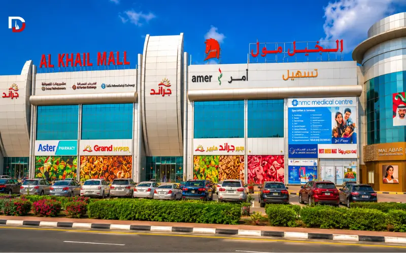 Al Khail Mall Dubai