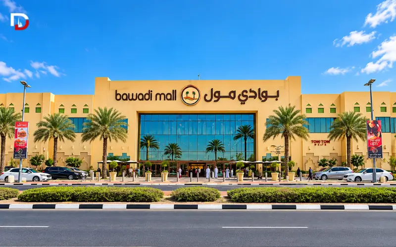 Bawadi Mall Al Ain